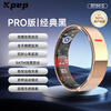 KPEP medical flagship blood oxygen heart rate blood pressure heart health sleep monitoring remote care real-time monitoring waterproof sports ultra-thin smart health ring