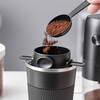 CLITON hand-brewed coffee filter cup drip-type household coffee pot stainless steel coffee filter with holder for 1-2 people