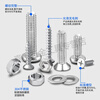 Shantou Lincun screw nut set round head cross washer machine screw bolt screw cap M3M4M5M6 self-tapping screw household E set of 13 kinds about 250 grams