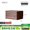 Pu Su wood made full wall bookcase solid wood bookshelf black walnut combination bookcase glass floor display cabinet storage locker Xingluo 90cm drawer card holder丨Ready stock
