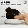 Beijing's lying pillow beauty bed lying sleeping pillow memory foam comfortable slow rebound beauty salon massage massage bed U-shaped lying sleeping pillow