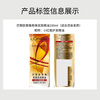 L'Oreal Qihuan Hair Care Essential Oil 100ml (small red bottle, no-wash, strong, damage-proof, repair and strong)