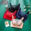 LangSha underwear fat mm large size bra front button bra front button new breathable lace anti-sag and anti-exposure bra skin color 90E (thin cup big breast wear #232) 40