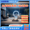 Whole-house smart home lighting and curtain voice control system package intelligent solution design Four-room whole-house smart home economical package