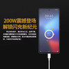 Jingdong Express is suitable for IQOO200W charger GaN IQ00 full series super flash charging VIVOX90/Pro data cable 10A dual typC port 120W fast charging a special package 1 meter dual c super flash charging cable (gold standard)