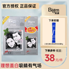 Bigen Meiyuan Hair Recovery Rapid Black Hair Cream 160g (Natural Black 881s) Domestic Added Plant Extract Cover White Free 8g Shampoo