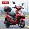 Feiye 2026 new model 20% subsidy new national standard electric vehicle 72v battery vehicle take-out electric motorcycle jazz black-tail box model 72V20A complete vehicle-six batteries-ready to ride