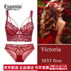 ESSONIO zodiac year underwear for women red ultra-thin sexy lace pure desire bride wedding big breasts small push-up bra set red set 70B /32B