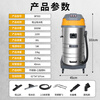 Baiyun Cleaning Jieba vacuum cleaner for carpet cleaning, super suction and high power commercial industrial water suction machine, beautiful seam land reclamation, cleaning car wash shop, BF593 standard configuration enhanced version