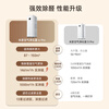 Mijia Xiaomi launches the same model air purifier 6Pro newly upgraded dual-core architecture large space sterilization and aldehyde removal maternal and infant grade household formaldehyde removal purifier