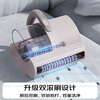 Panasonic cleaning artifact ultrasonic mite remover bed treasure household bed vacuum cleaner large suction ultraviolet sterilization heat drying dehumidification double roller brush double beat double cup MC-DC21P