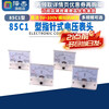 Zejie 85C1 type 50uA-30A1A2A3A5A10A20 DC 100 pointer mechanical ammeter 500mA200 DC 30V