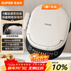 SUPOR electric cake pan with removable upper and lower plates, double-sided heating for household use, breakfast machine grill, 0 fluoro titanium porcelain baking pan, adjustable fire power JT30RQ806