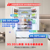 Rongsheng 526-liter dual-clean dual-system French-style multi-door four-door refrigerator household first-class energy efficiency air-cooled frost-free energy-saving large capacity BCD-526WD1MPA white national subsidy 526 white dual system without odor + IDP sterilization