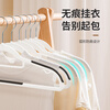 JEKO&JEKO wide-shoulder clothes hanger, non-slip, traceless clothes drying rack, clothes rack, clothes hanger, white gray, 20 pieces