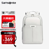 Samsonite Backpack Computer Bag Men's and Women's Business Commuting Backpack 13.3-inch Laptop Bag Travel Bag School Bag College Student
