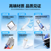 Suitable double-ended Type-C data cable PD100W/88W/66W charging cable suitable for Huawei Honor Xiaomi super fast charging Apple 17/16e/15 notebook iPad car 1 meter