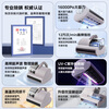 Panasonic cleaning artifact ultrasonic mite remover bed treasure household bed vacuum cleaner large suction ultraviolet sterilization heat drying dehumidification double roller brush double beat double cup MC-DC21P