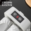MEOD Japan imported high-quality dumpling-making artifact, fully automatic dumpling-making device, household dumpling pinching machine, food-grade electric dumpling-making device with filling spoon + silicone brush
