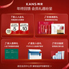 Han Shu Men's Moisturizing Cream Skin Care Products Hydrating Anti-Wrinkle Firming Autumn and Winter Face Moisturizing Cream Lotion as a Gift for Boyfriend