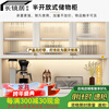 Changjingju 2025 new sideboard simple storage cabinet living room storage cabinet wall-mounted restaurant wine cabinet multi-functional cabinet sent downstairs + self-installation cream style 0.8 meters long - full body main cabinet solid wood sideboard