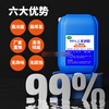 Deren Alcohol Industrial Alcohol 99 Degree Cleaning Factory Precision Printing Glue Remover Large Pack 50000ml
