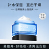 L'Oreal Men's Hyaluronic Acid Moisturizing Cream 50ml 6 times deep hydrating non-greasy lotion cream men's skin care products