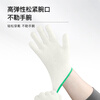 Gongpinxing Labor Protection Gloves Cotton Yarn Work Site Industrial Breathable Wear-Resistant Work Green Edge 50 Pairs