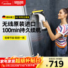 KARCHER German Kacher original imported wireless window cleaning machine mirror glass tabletop suction and scraping all-in-one machine WV6 new imported window cleaning machine