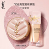 YSL Yves Saint Laurent Skin Wear Foundation LC2 Mixed Dry Authoritative Powder Cover Sunscreen Cosmetics Birthday Gift for Girlfriend New Year Gift