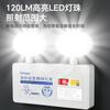 Quxing emergency lighting fire emergency light national standard double-head rechargeable lighting safety exit indicator light