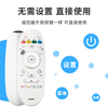 Dongpuli is suitable for Hisense TV remote control CN3A57 universal universal CRF3A57 LED32/49/50/65EC320A K3100A TV remote control board infrared type