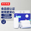 Made in Jingdong, rolled kitchen paper towels 75 sections * 8 rolls, kitchen paper towels, oil-absorbing paper, large size package, Jingdong express delivery
