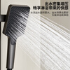 KEGOO rain shower set with four functions, piano keys, bathroom pressurized nozzle, bathroom bath complete set K4108