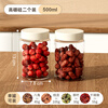 Home KATEI STORY Japanese glass sealed jar food grade glass jar honey candy sugar jar pickle jar kimchi storage storage jar