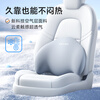 Slaiyi lumbar support, car pillow, car lumbar cushion, driving waist support, ergonomic office seat backrest, sedentary artifact