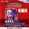 Kiehl's Men's Moisturizing Toner 250ml + Lotion 75ml Skin Care Set New Year's Gift