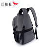 Red Dragonfly Backpack Men's Casual Large Capacity Backpack Outdoor Multifunctional Lightweight Zipper Backpack 9611A0062 Gray