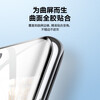 Flash Magic is suitable for Huawei p60 tempered film P60pro/Art mobile phone film HD curved screen full coverage upgrade anti-fingerprint anti-scratch and anti-fall mobile phone protective film P60/pro/Art curved invisible super smooth 2 pieces + artifact