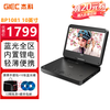 Jieke BP1081 10-inch screen mobile portable Blu-ray player HD DVD player CD home hard drive U disk player built-in battery DTS sound effect BD1081 portable 10-inch screen + 10 Blu-ray discs + handbag