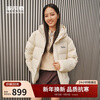 Bosideng 2025 Winter Hooded Long Sleeve Short Casual Down Jacket Unisex Jacket B250245930DS