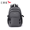 Red Dragonfly Backpack Men's Casual Large Capacity Backpack Outdoor Multifunctional Lightweight Zipper Backpack 9611A0062 Gray