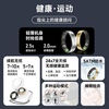 KPEP Medical Flagship Blood Oxygen Heart Rate Body Temperature Blood Pressure Sleep Monitoring Remote Control Photography Gestures Page Turning Somatosensory Games Men and Women Couple Sports Ultra-Thin Health Smart Ring