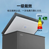 XINGX frost-free freezer 300 liters/200 liters large capacity -30 quick-freezing ultra-low temperature quick-freezing freezer commercial freezer dual-purpose refrigeration and freezing single temperature freezer first-level energy efficiency 303 liters automatic frost reduction 80% low-temperature quick freezing 303QE