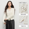 Shandubila lace V-neck bottoming shirt for women spring slim short lace shirt versatile and elegant temperament inner top
