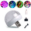 Voice-activated LED light, room decoration, bedroom full of stars, colorful music rhythm, voice-activated induction atmosphere light, USB flash light, mini DJ atmosphere light B001 atmosphere light, USB color magic ball light (flashes with the music light)