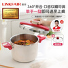 Lingfeng (LINKFAIR) pressure cooker stainless steel 6L pressure cooker household explosion-proof one-hand opening and closing for gas induction cooker JD.com limited