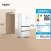 Mijia Xiaomi Pro508L French multi-door refrigerator one-level variable frequency large capacity dual system dual cycle ultra-thin embedded zero-embedded BCD-508WFTMBI national subsidy