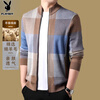 Playboy (PLAYBOY) men's knitted cardigan jacket spring and autumn new stand-up collar cardigan sweater for middle-aged and young people casual sweater jacket warm top light gray Y1717 XL 175