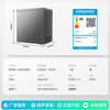 Ronshen 200L single temperature household freezer refrigerator frost reduction 80% first-class energy efficiency-35 deep freezing quick freezing energy-saving odor-free freezer BD/BC-200ZMSA